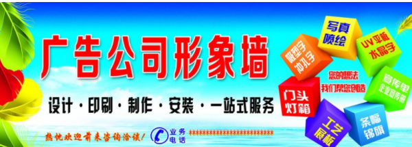 注册广告公司的经营范围与广告代理业务解析