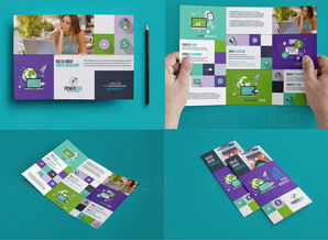 创意赋能，高端设计 打造代理商务视觉新标杆