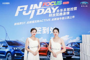 整合全案服务 活动策划执行与广告代理的一体化解决方案