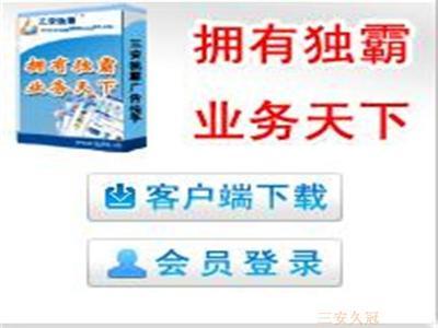 探索君美点穴减肥 一种备受瞩目的健康减肥术及其招商机遇