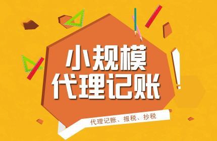 五类常见支出，即使有发票也无法税前扣除，90%的企业可能还蒙在鼓里