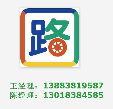 如何利用私家车开展广告代理业务，实现稳定收入
