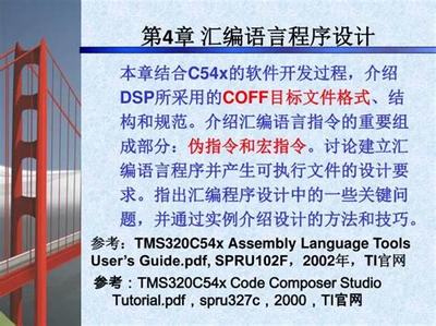 经营类小游戏陪玩代理 开启个性化娱乐创业新路径