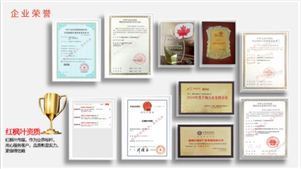 探秘互联网广告代理 从DSP投放到朋友圈广告的多元业务